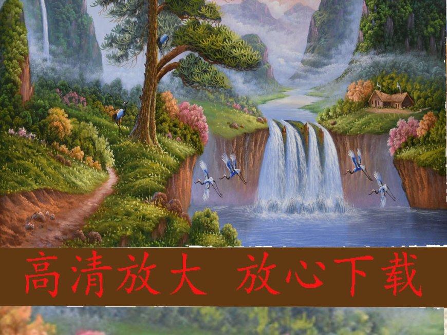 3050平方分米等于多少平方米多少平方分米？